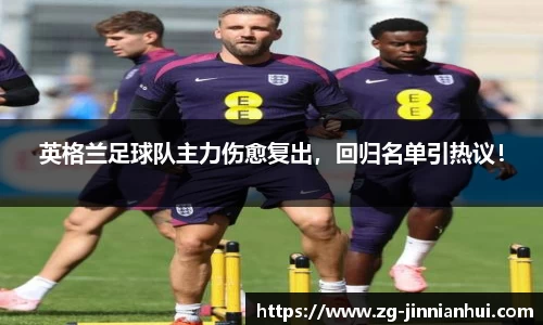 金年会