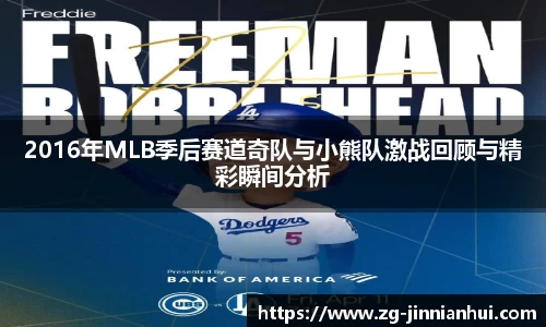 金年会官方网站