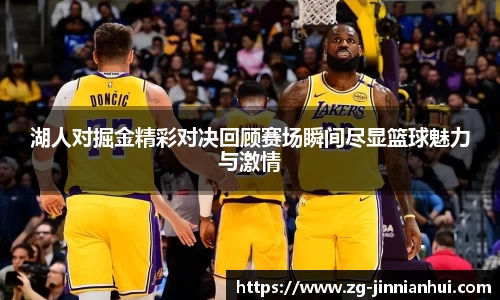 金年会官方网站
