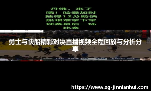 金年会官网
