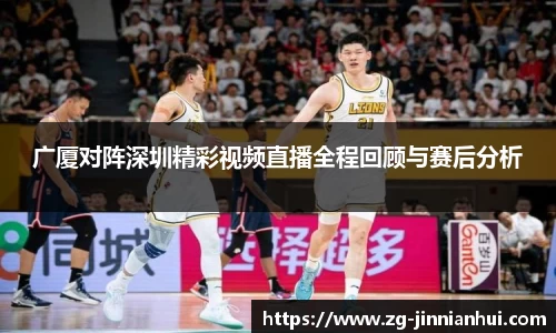 金年会官方网站