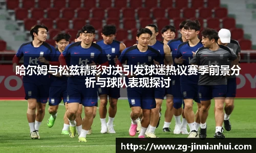 金年会官网